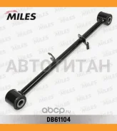 ����� ������ �������� �������� ����� Nissan X-Trail 00-06 DB61104 DB61104 ����