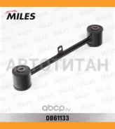 ����� ������ �������� Toyota LAND Cruiser Prado 90 96-02 DB61133 Miles DB61133 DB61133 ����