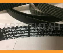 ������ ��� Mitsubishi Pajero IV/Montero 3,8 V6 07- Mitsuboshi 201XY32 201XY32 ����