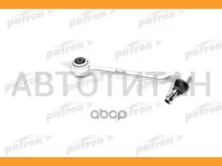 ����� �������� 31121093450 BMW: 5 E39 95- PS5014R ����