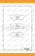 ������� ���������, ������ MK Kashiyama D1047M D1047M ����