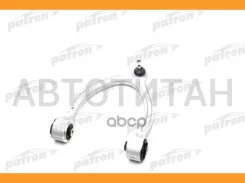 ����� �������� ����� Mercedes-BENZ: S-Class (W221) 05- Patron PS5237L PS5237L ����