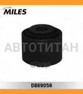 ����. ���� ����. ������ [�������] AUDI Q7, Porsche Cayenne, VW Touareg 02- DB69058 ����