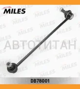 ���� ������������� ���. ����. L/R AUDI A3, Skoda Octavia, VW Caddy/Golf 5/6/7/Jetta/Touran/Passat 03- DB78001 ����