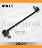 ���� ������������� ���. ����. L/R Toyota Camry 07- /Lexus ES35 ���. ����. ���/���� DB78044 ����