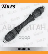 ���� ������������� �������� �������� �����/������ FORD Transit 01- (Lemforder 3707401) DB78056 DB78056 ����