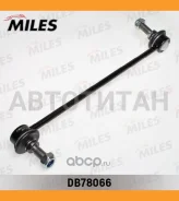 ���� ������������� ���. ����. L/R FORD Transit 01-/ Toyota Sienna 4WD 10- ���. ����. ���/���� DB78066 ����