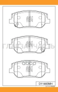 ������� ���������, �������� MK Kashiyama D11460MH D11460MH ����