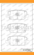 ������� ���������, ������ MK Kashiyama D11478MH D11478MH ����