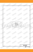 ������� ���������, ������ MK Kashiyama D1187 D1187 ����