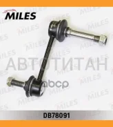 ���� ������������� ���. ����. L/R Lexus IS, Toyota Altezza ���. ����. ���/���� DB78091 ����