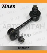 ���� ������������� ���. ����. L Mazda CX-7/RX-8/323/626 ���. ����. ��� DB78102 ����