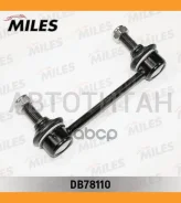 ���� ������������� ������ �������� �����/������ Volvo S60/S80/XC90 (CTR CL0066) DB78110 DB78110 ����