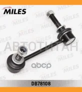 ���� ������������� �������� �������� ����� Toyota LAND Cruiser Prado (CTR CL0575) DB78108 DB78108 ����