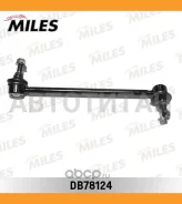 ���� ������������� �������� �������� ����� KIA Cerato 04- (CTR CL0336L) DB78124 DB78124 ����
