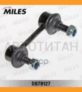 ���� ������������� ���. ����. L/R Nissan Primera 01-07 ���. ����. ���/���� DB78127 ����