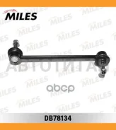 ���� ������������� FORD Transit/Tourneo Connect (TRW JTS515) DB78134 DB78134 ����