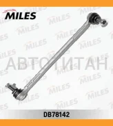 ���� ������������� �������� �������� ������ BMW E81/E87/E90 (CTR CL0649R) DB78142 DB78142 ����