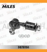 ���� ������������� ���. ����. L/R Mitsubishi Outlander ���. ����. ���/���� DB78150 ����