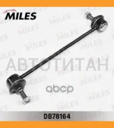 ���� ������������� �������� �������� ����� KIA Pican�o 04- (CTR CL0337L) DB78164 DB78164 ����