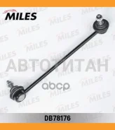 ���� ������������� ���. ����. L/R MB W203 ���. ����. ���/���� DB78176 ����