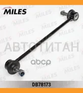 ���� ������������� ������ �������� �����/������ Lexus RX (CTR CL0430) DB78173 DB78173 ����