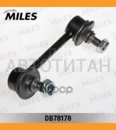 ���� ������������� ���. ����. L Toyota RAV4 01-06 ���. ����. ��� DB78178 ����