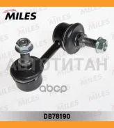 ���� ������������� �������� �������� ������ Honda Civic 05- (CTR CL0180) DB78190 DB78190 ����