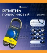 ������������ ������ 6PK1078 6PK1078 ����