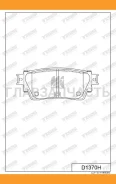 ������� ���������, ������ MK Kashiyama D1370H D1370H ����