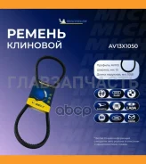 ������ ��������� BMW E28 2.5-3.5, E34/E32 3.5 83- FIAT Mazda Toyota Hilux VW T IV AV13X1050 ����