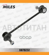 ���� ������������� �������� �������� ������ Hyundai I20/GETZ 08-/KIA Picanto 11-/Venga 10- (CTR CL0288R) DB78232 DB78232 ����