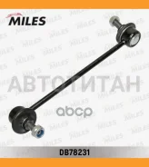 ���� ������������� �������� �������� ����� Hyundai I20/GETZ 08-/KIA Picanto 11-/Venga 10- (CTR CL0288L) DB78231 DB78231 ����
