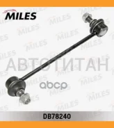 ���� ������������� �������� �������� ����� KIA SOUL 08- (CTR CL0352L) DB78240 DB78240 ����