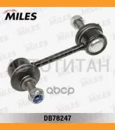 ���� ������������� ������ �������� �����/������ Mazda 6 07- (CTR CL0351) DB78247 DB78247 ����