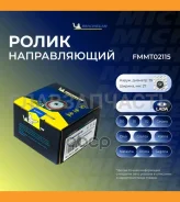 ����� ����� ��� FMMT02115 FMMT02115 ����