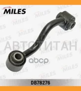 ���� ������������� ���. ����. L Nissan Qashqai/X-Trail 06- ���. ��� DB78276 ����
