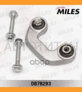 ���� ������������� �������� �������� ����� AUDI A4 01-08 (CTR CL0799L) DB78293 DB78293 ����