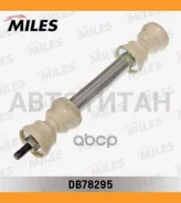 ���� ������������� ������ �������� �����/������ MB ML W163 (Lemforder 3800101) DB78295 DB78295 ����