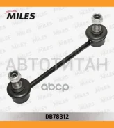 ���� ������������� ������ �������� �����/������ Mazda 323/Premacy (CTR CL0413) DB78312 DB78312 ����