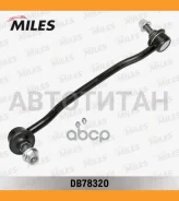 ���� ������������� �������� �������� ����� Nissan Altima 04-07 (CTR CL0441) DB78320 DB78320 ����