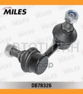 ���� ������������� ������ �������� ����� Nissan Pathfinder 05- (CTR CL0459) DB78326 DB78326 ����