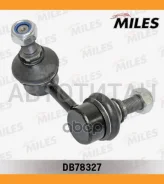 ���� ������������� ������ �������� ������ Nissan Pathfinder 05- (CTR CL0458) DB78327 DB78327 ����