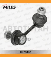 ���� ������������� �������� �������� ����� Mitsubishi Pajero 00-06 (CTR CL0379) DB78332 DB78332 ����