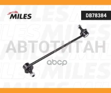���� ������������� �������� �������� ����� Mazda 3 13- (CTR CL0425L) DB78384 DB78384 ����