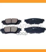 ������� ��������� �������� Toyota Camry (_V7_, _VA7_, _VH7_) D2349H MK Kashiyama D2349H D2349H ����