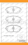 �������� ��������� ������� Kashiyama MK Kashiyama D2357MHP D2357MHP ����