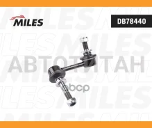 ���� ������������� �������� �������� ����� Lexus GS300/350/430 Lexus IS (CTR CL0582) DB78440 DB78440 ����