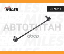 ���� ������������� ���. ����. L KIA Optima 11- ���. ����. ��� DB78515 ����