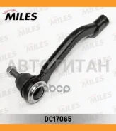 ���������� ������� ���� R Nissan X-Trail/Qashqai/ Renault Koleos 08- ���� DC17065 ����